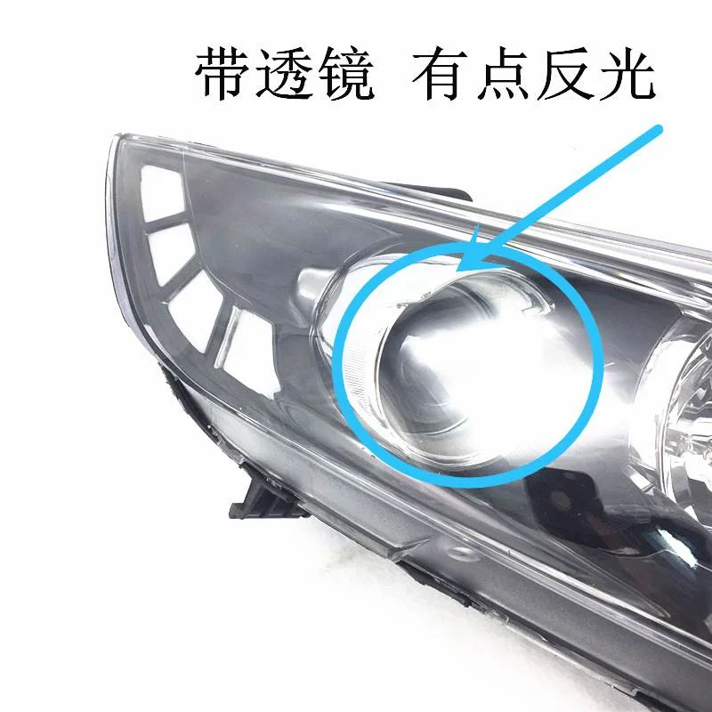 适用于适用于起亚K5大灯总成11/12/13老款k5大灯前照明灯罩远光近