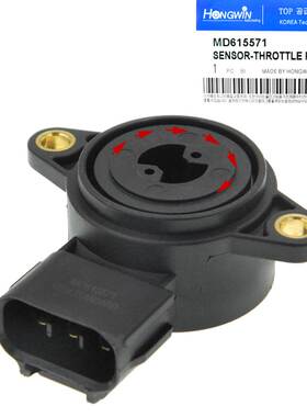 适用于三菱 节气门位置传感器MD615571 726015W50 550439 550439B