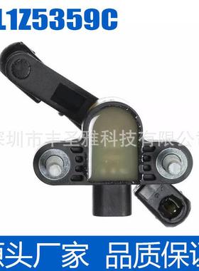 6L1Z5359C高度传感器骑行调平适用于03-06 福特远征林肯领航员