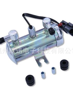 24V电动通用汽油柴油新型燃油泵4HK1 6HK1 8980093970 4645227