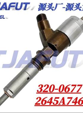 适用于 323D 挖掘机C6.6发动机喷油器 320-0677 2645A746