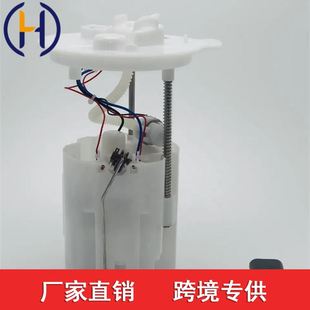 DG939H307UC SP5132M DG93 适用于福特 9H307 E2608M