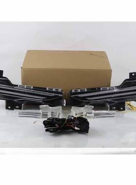 适用于2021特斯拉model 3日行灯 model Y特斯拉日行灯LED保时捷款