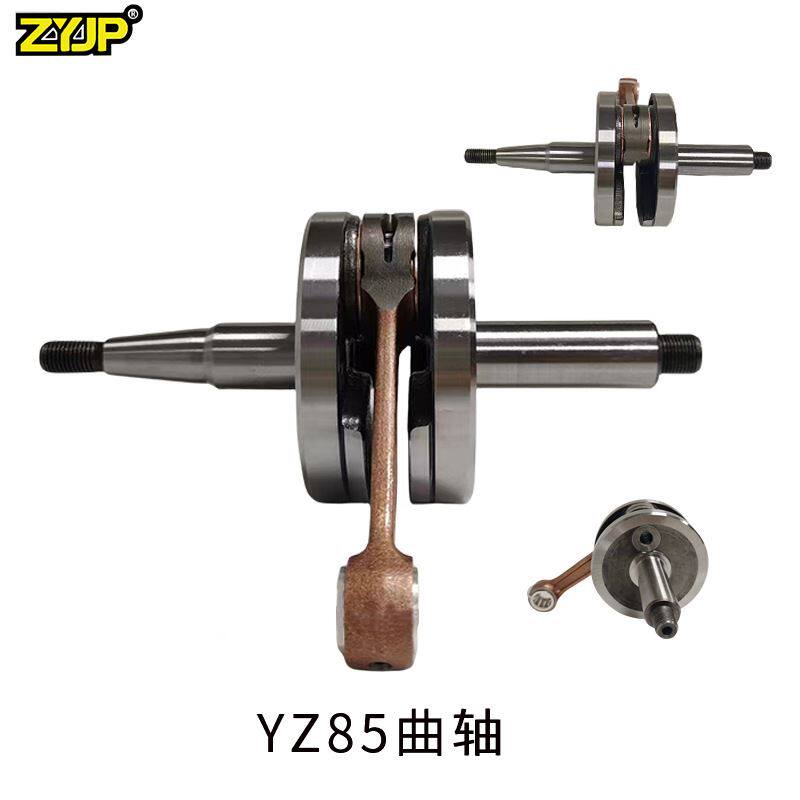 跨境摩托车曲轴总成适用雅马哈YZ85 2002-2018发动机5PA114000000