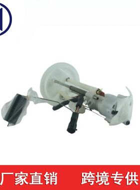 2L7Z-9H307-AF 2L7Z9H307AF 适用于福特燃油泵总成2L7Z-9H307-AF