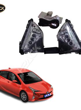 全新适用普锐斯2016新款雾灯81220-4702081210-47020priuszvw52