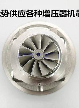 涡轮增压器机芯适用奥迪A6 CDNB CDNC CAEA CAEBCFKA 06H1457 02S