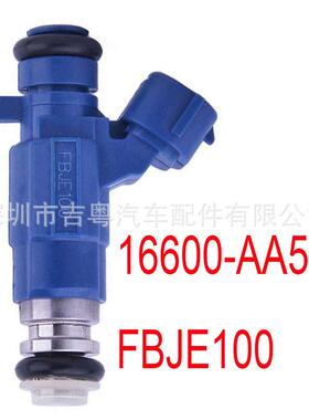 16600-AA500 16600AA500 适用日产途乐GTR R34 RB25喷油嘴FBJE100