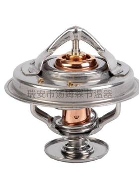 适用于发动机6D31 6D34ME995106 ME015495 ME997211 ME997213 ME0