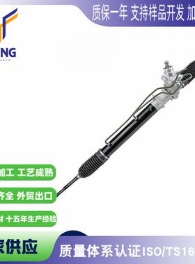 适用于Nissan BlueBird U13方向机49001-2B002