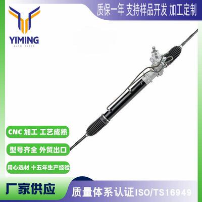 适用于Nissan BlueBird U13方向机49001-2B002