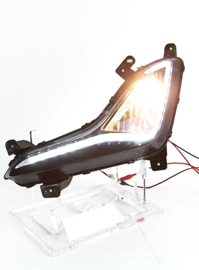 For Elantra LED DRL Fog Daytime Running Lights