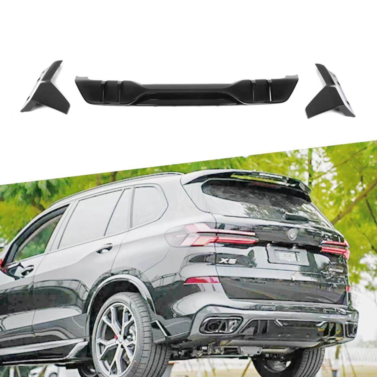 适用宝马X5G05替换款MP款后唇3件套2019-2025款