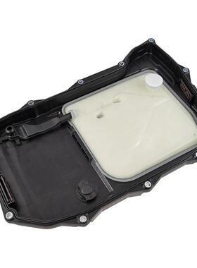 适用于奥迪大众A5/6/7/Q7/Q8变速箱油底壳0D5398009A0DB汽车