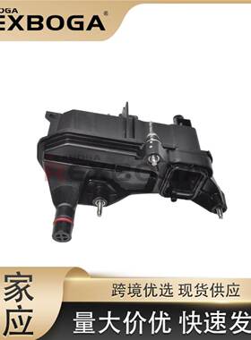 HX7G6C757BA适用福特2020-2023翼虎 1.5L发动机油水分离器