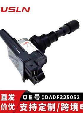 适配4G93汽车配件点火线圈(德尔福KRK)DADF325052跨境
