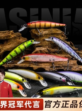 BEARKING新款110mm15g潜水1.5m浮水钓鱼人工M111