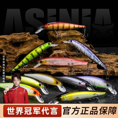 BEARKING新款110mm15g潜水1.5m浮水钓鱼人工M111