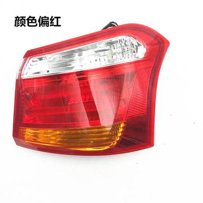 适配东风风神A60 E70尾灯总成 内外侧后尾灯 16款新款后车灯总成