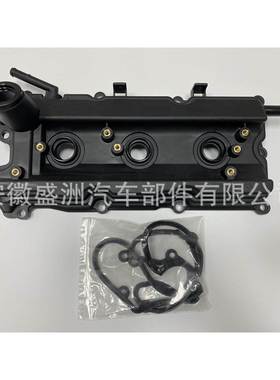 气门室盖适用于尼桑英菲尼迪3.5 NISSAN INFINITI 13264-AM610