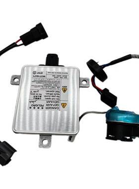 W3T16271 W3T15671 W3T19371氙气灯高压包d2S