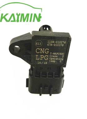 进气压力传感器 110R-010276 67R-010378 T-MAPC60C A2C93801900