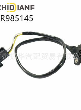 J5T35171MR985145适用于三菱帕杰罗汽车曲轴位置传感器