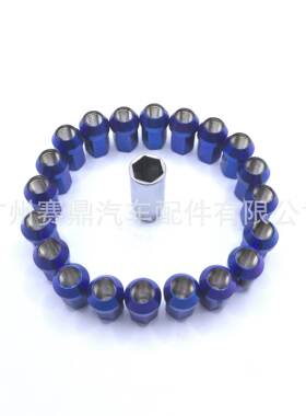 38MM汽车蓝色轮毂螺帽改装螺母螺帽轮胎防盗螺母wheelnut