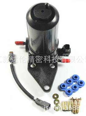 适用于帕金斯ULPK0041 ULPK0040 电子泵 输油泵 低压泵 外置油泵