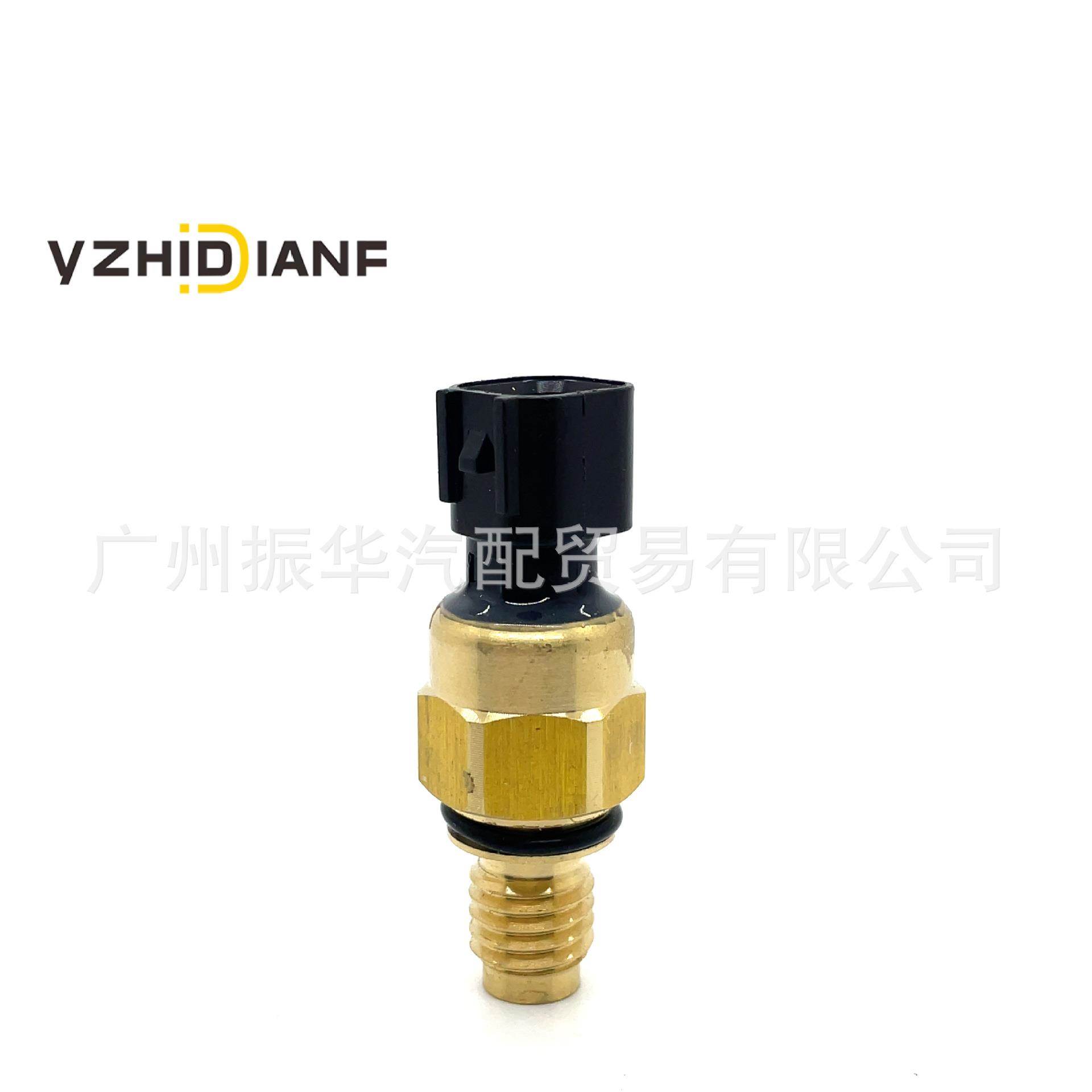 98AB-3N824-DB1076647适用于福特动力转向机油压力开关