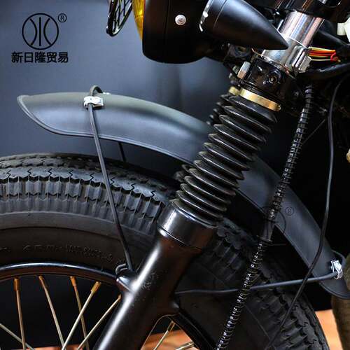 复古摩托车改装挡泥板 前泥瓦 泥盖 CG125通用挡水 Z1000土除