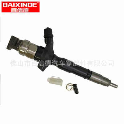 BAIXINDE 汽车柴油嘴 翻新 23670-30110 095000-8290 23670-0L020