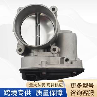 6022NTB1051S20062BL3Z9E926A B节气门1G501167 AT4Z 9E926