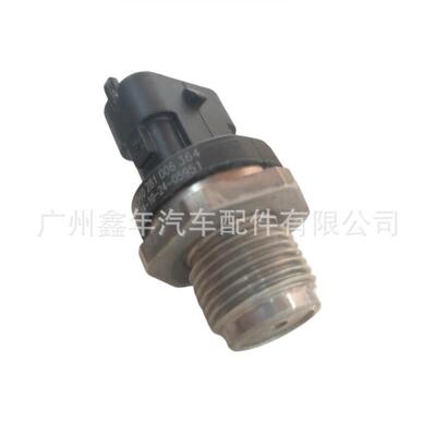 0281006364 适用于雷诺 康明斯 BOSCH 燃油压力传感器 0281002937