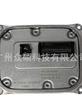 W205 LED日行灯控制器A2059005010 A2059006805驱动模块安定器