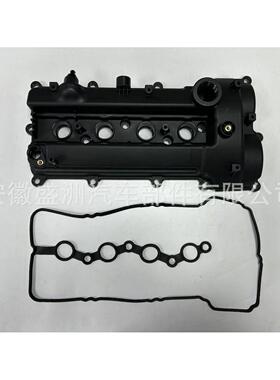 气门室盖22410-03050适用于市场现代Hyundai 2241003050