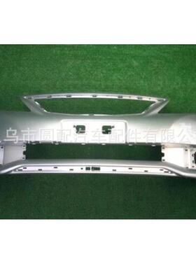 圆配汽配适用于丰田亚洲狮Allion 2005-2007前保险杠车身配件直发
