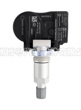 52933-D4100 适用于现代起亚K5远航胎压传感器TPMS