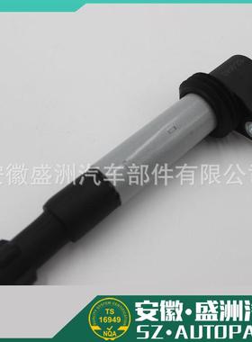 点火线圈 ignition coil 适用于拉达2112-3705010 2112-370501010