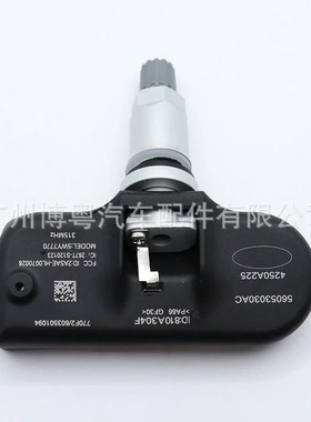 56053030AB/56053030AC 适用于锋哲酷博凯领胎压传感器 汽车配件