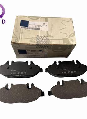 前后刹车片A0084200420A0084200910适用奔驰B级W246A级W176CLA