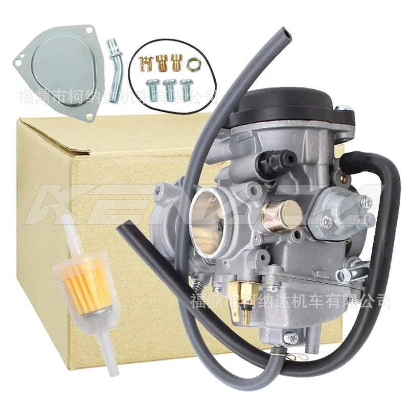 PD33J-2 化油器 适用于 KODIAK 450 YFM450 4X4 2003-2005  ATV