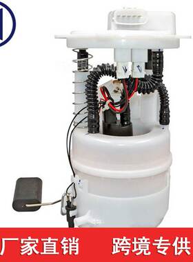 适用于日产骐达成 17040-EM30A E8855 17040EM30A 17040-3SG0C