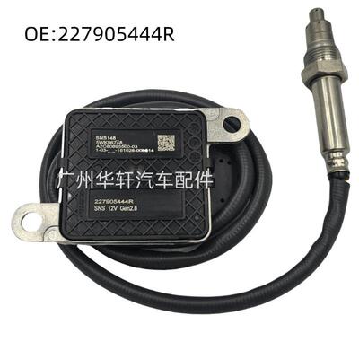 227905444R 5WK96748 氮氧传感器 适用于Opel 欧宝 NOX SENSOR