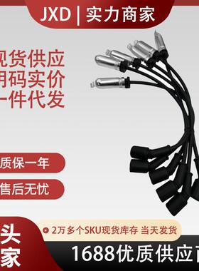 适用于雪佛兰分火线点火线高压线12192192 6PCS