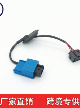 3C0906093C   适用于奥迪大众1.2 1.4 1.8 2.0  短线塑料，蓝色