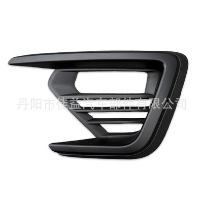 适用于福特Expedition征服者2018款雾灯罩 雾灯框 JL1Z-15A245-AA