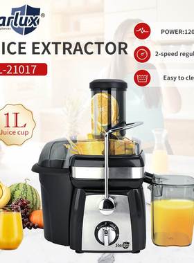 跨境离心式1L大容量多功能榨汁机 Juice extractor 全自动果蔬机