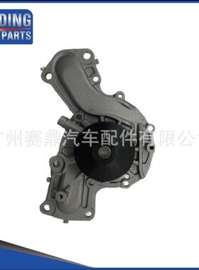 MD979171适用于三菱L200sportero水泵MD979171