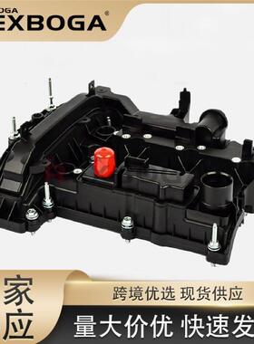 CM5G6K271CL适用福特福克斯CAF372WQ1发动机气门室盖1761121